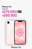 Catálogo Ripley | Ofertas Ripley | 2026-04-20T00:00:00.000Z - 2026-05-04T00:00:00.000Z