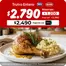 Catálogo Unimarc | Grandes descuentos en productos seleccionados | 2026-04-30T00:00:00.000Z - 2026-05-03T00:00:00.000Z