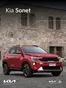 Catálogo Kia en Arica | Kia Sonet | 2026-05-05T00:00:00.000Z - 2026-05-19T00:00:00.000Z