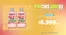 Catálogo PreUnic | Ahorra ahora con nuestras ofertas | 2026-04-25T00:00:00.000Z - 2026-05-24T00:00:00.000Z
