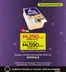 Catálogo Tottus | Ofertas especiales para ti | 2026-05-11T00:00:00.000Z - 2026-05-13T00:00:00.000Z