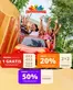 Catálogo Fantasilandia | Promociones! | 2026-05-14T00:00:00.000Z - 2026-05-28T00:00:00.000Z