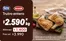 Catálogo Unimarc | Ofertas Unimarc | 2026-05-20T00:00:00.000Z - 2026-05-24T00:00:00.000Z