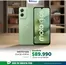 Catálogo Comercial Socoepa | Ofertas y gangas exclusivas | 2026-05-21T00:00:00.000Z - 2026-06-04T00:00:00.000Z