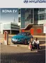 Catálogo Hyundai en Concepción | Hyundai Kona Eléctrico | 2025-03-25T00:00:00.000Z - 2026-03-25T00:00:00.000Z