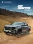 Catálogo Derco en Curicó | Changan Hunter E REEV | 2026-10-20T00:00:00.000Z - 2026-11-30T00:00:00.000Z