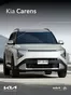 Catálogo Kia | Kia Nueva Carens | 2026-05-29T00:00:00.000Z - 2026-06-12T00:00:00.000Z