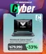 Catálogo PC Factory | Excelente oferta para todos los clientes | 2026-05-29T00:00:00.000Z - 2026-06-12T00:00:00.000Z