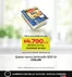 Catálogo Tottus en Quellón | Nuevas ofertas para descubrir | 2026-05-28T00:00:00.000Z - 2026-06-01T00:00:00.000Z