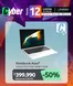 Catálogo PC Factory en Combarbalá | Ofertas para cazadores de gangas | 2026-06-01T00:00:00.000Z - 2026-06-12T00:00:00.000Z