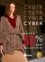 Catálogo Privilege en Hualpén | 30-50% Off! | 2026-06-02T00:00:00.000Z - 2026-06-03T00:00:00.000Z