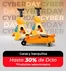 Catálogo Autoplanet en Valdivia | Ofertas exclusivas para nuestros clientes | 2026-06-03T00:00:00.000Z - 2026-06-17T00:00:00.000Z