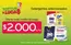 Catálogo Tottus en Talca (Maule) | Ofertas principales para todos los cazadores de gangas | 2026-06-04T00:00:00.000Z - 2026-06-07T00:00:00.000Z