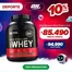 Catálogo All Nutrition en Concepción | Ofertas exclusivas para nuestros clientes | 2026-06-06T00:00:00.000Z - 2026-06-20T00:00:00.000Z