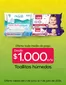 Catálogo Tottus en Hualpén | Excelente oferta para cazadores de gangas | 2026-06-02T00:00:00.000Z - 2026-07-07T00:00:00.000Z