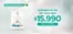 Catálogo Cruz Verde en Calama | Nuevas ofertas para descubrir | 2026-06-01T00:00:00.000Z - 2026-06-30T00:00:00.000Z