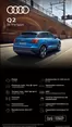 Catálogo Audi en Lo Barnechea | Audi Ficha Técnica Q2 35 TFSI Sport | 2025-03-27T00:00:00.000Z - 2026-03-27T00:00:00.000Z