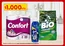 Catálogo Super Bodega a Cuenta | Ofertas principales para todos los cazadores de gangas | 2026-06-11T00:00:00.000Z - 2026-06-25T00:00:00.000Z