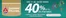 Catálogo Sherwin Williams | 40% dcto. | 2026-06-15T00:00:00.000Z - 2026-06-20T00:00:00.000Z