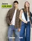 Catálogo Falabella en Maipú | Ofertas principales para todos los clientes | 2026-06-17T00:00:00.000Z - 2026-07-01T00:00:00.000Z