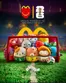 Catálogo McDonald's en Temuco | Ofertas promocional! | 2026-06-17T00:00:00.000Z - 2026-07-31T00:00:00.000Z