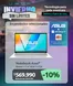 Catálogo PC Factory en Tomé | Promociones actuales | 2026-06-01T00:00:00.000Z - 2026-08-31T00:00:00.000Z