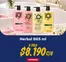 Catálogo Liquimax | Ofertas principales para todos los clientes | 2026-07-01T00:00:00.000Z - 2026-07-15T00:00:00.000Z