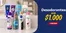 Catálogo Liquimax | Gran variedad de ofertas | 2026-07-01T00:00:00.000Z - 2026-07-15T00:00:00.000Z