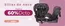 Catálogo Baby Infanti | 50-60% dcto. | 2026-07-01T00:00:00.000Z - 2026-07-15T00:00:00.000Z