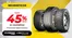Catálogo Autoplanet en Labranza | Ofertas principales y descuentos | 2026-07-02T00:00:00.000Z - 2026-07-16T00:00:00.000Z