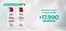 Catálogo Cruz Verde | Nuevas ofertas para descubrir | 2026-07-01T00:00:00.000Z - 2026-07-26T00:00:00.000Z