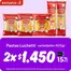 Catálogo Unimarc | Gangas y ofertas actuales | 2026-07-08T00:00:00.000Z - 2026-07-22T00:00:00.000Z