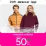 Catálogo Ripley en Cerrillos | Ofertas Ripley | 2026-07-09T00:00:00.000Z - 2026-07-23T00:00:00.000Z
