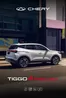 Catálogo Chery Motors en Santiago | Tiggo 4 pro max | 2026-07-10T00:00:00.000Z - 2027-07-04T00:00:00.000Z