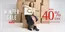 Catálogo Gacel | Hasta 40% Off! | 2026-07-13T00:00:00.000Z - 2026-09-30T00:00:00.000Z