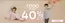 Catálogo Calpany | Todo 40% Off! | 2026-07-14T00:00:00.000Z - 2026-07-28T00:00:00.000Z