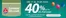 Catálogo Sherwin Williams | 40% dcto. | 2026-07-16T00:00:00.000Z - 2026-07-25T00:00:00.000Z