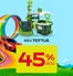Catálogo Tottus | Gangas y ofertas actuales | 2026-07-18T00:00:00.000Z - 2026-08-01T00:00:00.000Z