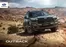 Catálogo Subaru | 26outback brochure esp web | 2026-01-01T00:00:00.000Z - 2026-12-31T00:00:00.000Z