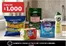 Catálogo Super Bodega a Cuenta en Curanilahue | Gran variedad de ofertas | 2026-07-30T00:00:00.000Z - 2026-08-13T00:00:00.000Z