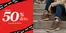 Catálogo Albano | Hasta 50% dcto! | 2026-07-31T00:00:00.000Z - 2026-08-15T00:00:00.000Z