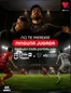 Catálogo Vtr | Ofertas exclusivos! | 2026-08-03T00:00:00.000Z - 2026-10-30T00:00:00.000Z