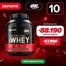 Catálogo All Nutrition en Puente Alto | Ofertas principales para todos los cazadores de gangas | 2026-08-05T00:00:00.000Z - 2026-08-19T00:00:00.000Z