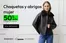Catálogo Falabella en Placilla | Excelente oferta para cazadores de gangas | 2026-08-07T00:00:00.000Z - 2026-08-21T00:00:00.000Z