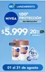 Catálogo Salcobrand en Santa Juana | Ofertas principales para todos los cazadores de gangas | 2026-08-01T00:00:00.000Z - 2026-08-31T00:00:00.000Z
