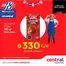Catálogo Central Mayorista | Gangas y ofertas actuales | 2026-08-15T00:00:00.000Z - 2026-08-29T00:00:00.000Z