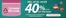 Catálogo Sherwin Williams | 40% dcto. | 2026-08-19T00:00:00.000Z - 2026-08-29T00:00:00.000Z