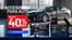 Catálogo Copec en Chonchi | Ofertas principales para todos los cazadores de gangas | 2026-08-26T00:00:00.000Z - 2026-09-09T00:00:00.000Z