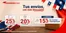 Catálogo Correo Chile | 15-25% Off! | 2026-08-28T00:00:00.000Z - 2026-09-17T00:00:00.000Z
