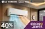 Catálogo Constructor Sodimac | Gangas exclusivas | 2026-08-31T00:00:00.000Z - 2026-09-14T00:00:00.000Z
